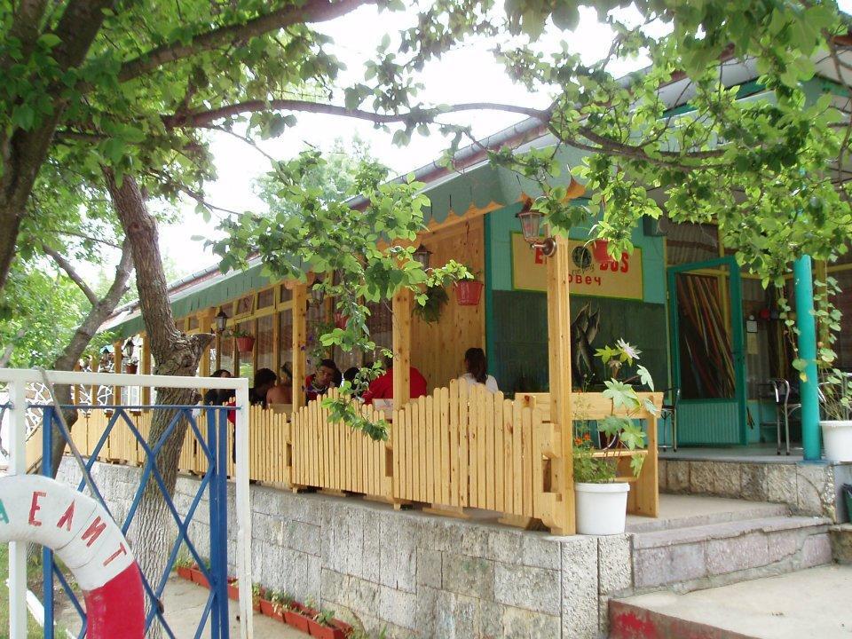 Elit Holiday Village Obsor Exterior foto
